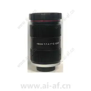 Huawei C7230A-400 Lens-C/CS Lens-12MP-16mm-C/CS-1 inch F1.4 48010287