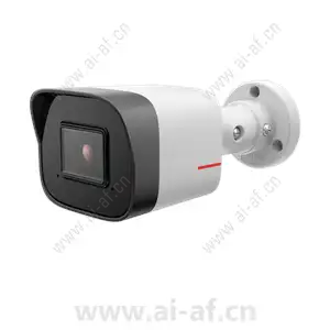 Huawei D2020-10-I-P(6mm) 1T 2MP AI IR Bullet Camera 02412676-001