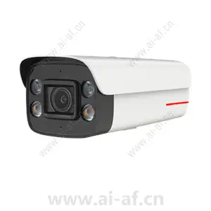 Huawei D2120-10-LI-SV 1T 2MP Dual Light Voice AI Bullet Camera