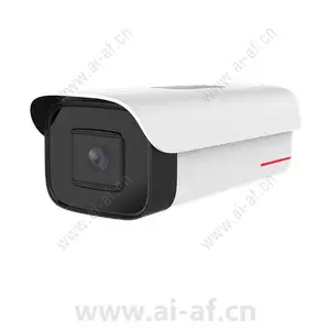 华为 Huawei D2120-EI(6mm) 200万红外筒型摄像机 02353AVU