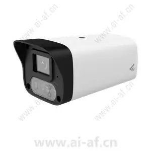 Huawei D2140-01-LI(3.6mm) 4MP IR/White-Light Bullet Camera 02413975