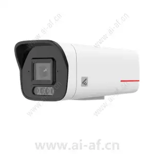 华为 Huawei D2140-10-LIV(6mm) 1T 400万双光语音AI筒型摄像机 02413262-002