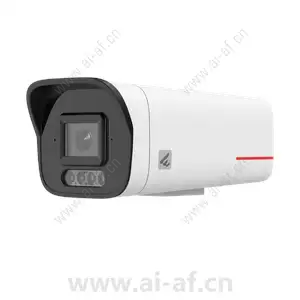 Huawei D2141-10-LV(3.6mm) 1T 4MP Low-Light SuperColor Voice AI Bullet Camera 02414206