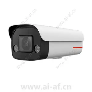 Huawei D2181-10-SL-PU(6mm) 1T 8MP Low-Light SuperColor AI Bullet Camera 02412682