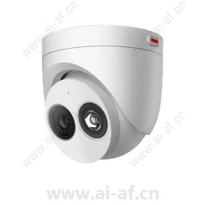 Huawei D3020-00-I(2.8mm) 2MP StarLight Infrared Fixed Dome Camera 02412475