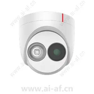 华为 Huawei D3020-AEI(6mm) 200万红外半球型摄像机 02353AXW