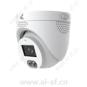 Huawei D3040-01-LI(2.8mm) 4MP IR/White-Light Fixed Dome Camera 02413987