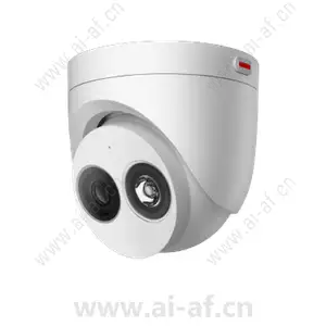 Huawei D3050-10-I-P(2.8mm) 1T 5MP IR AI Fixed Dome Camera 02412469