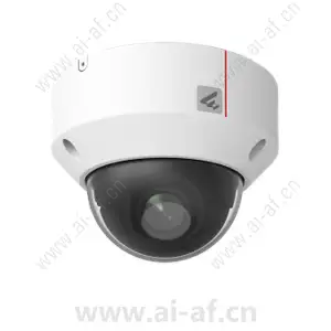 Huawei D3252-10-IR 1T 5MP IR AI Fixed Dome Camera 02413625