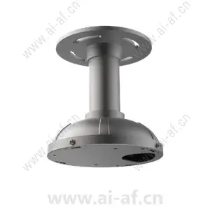 Huawei DTS-08C-X Fixed Dome Indoor Ceiling Bracket 02411384-001