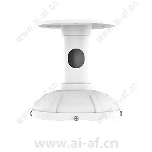 Huawei DTS-08C Fixed Dome Indoor Ceiling Bracket 02411384