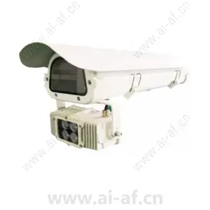 Huawei FH-5160SHB-HW Housing 02411754