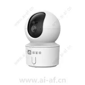 Huawei G55MI-A Smart Camera 02413795