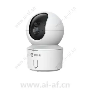 Huawei G56MI Smart Camera 02414148