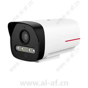 Huawei HSS-D2120-00-LI-PV 2MP Dual-light Full-color Bullet Camera