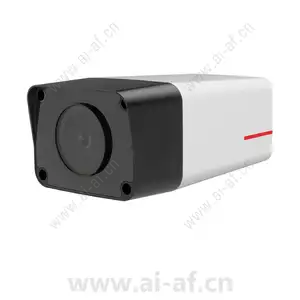 Huawei IPC6224-VRZ-B 2MP Behavior Analysis Starlight Infrared Zoom Bullet Camera