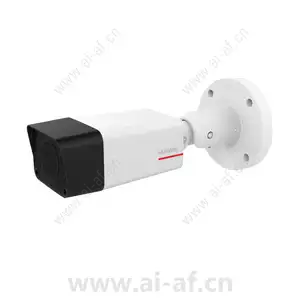 Huawei IPC6224-VRZ 2MP Wide Dynamic Fog Transparent Infrared Zoom Bullet IP Camera