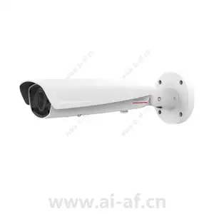 Huawei IPC6225-VRZ-ES 2MP Infrared Electric Zoom Bullet IP Camera