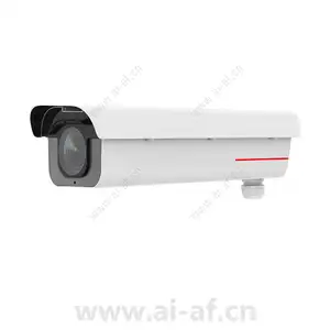 Huawei IPC6285-VRZ 2MP Starlight IR Motorized Zoom Bullet Camera