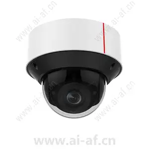 Huawei IPC6325-WD-VRZ-B 2MP Starlight Infrared Zoom Dome Camera