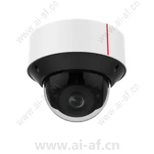 Huawei IPC6385-VRZ 8MP IR Motorized Zoom Fixed Dome Camera