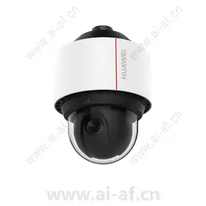 Huawei IPC6525-Z30 2MP 30x Infrared Zoom Smart High Speed Dome Camera