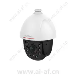 Huawei IPC6625-Z30-P 2MP 30x Infrared Zoom Smart High Speed Dome Camera