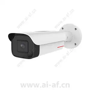 Huawei M2120-10-EBIn 1T 2MP AI Invisible IR Bullet Camera 02353EDJ