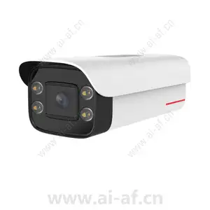 Huawei M2120-EFI(6mm) 1T 2MP IR Face Capture Bullet Camera 02352WDD