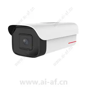 Huawei M2141-10-EI 1T 4MP AI IR Bullet Camera 02353PJC