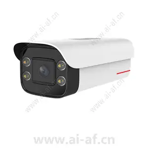 Huawei M2141-10-EL(2.8-12mm) 1T 4MP Softlight AI Bullet Camera 02353PJA