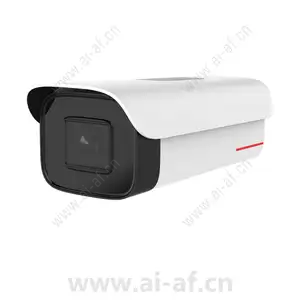 Huawei M214A-EBI(6mm) 1T 4MP Behavior Analysis Bullet Camera 02352RKV