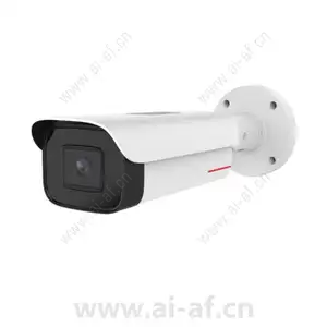 Huawei M2150-10-EI 1T 5MP IR AI Bullet Camera 02353EDL