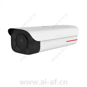 Huawei M2220-In 2MP Face Vehicle Detect Super Starlight Invisible Infrared Bullet Camera