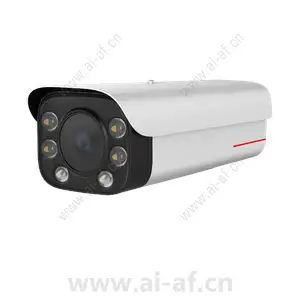 Huawei M2221-QIn 2T 2MP Invisible IR Bullet Camera