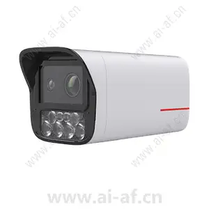 Huawei M2241-10-ELI-E2(8-32mm)(4mm) 1T 4MP Dual-Lens AI Bullet Camera 02412960