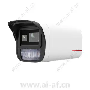 Huawei M2241-10-QLI-E2-B 2T 4MP Dual-Lens AI Bullet Camera 02413805