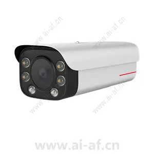 Huawei M2241-QL 2T 4MP Multi-Algorithm Bullet Camera 02352KCP