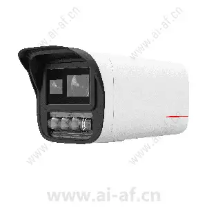 Huawei M2281-10-ELI-E2 2T 8MP Dual-Lens AI Bullet Camera 02413804