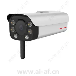 Huawei M2281-QL-MG 2T 8MP Multi-Algorithm Bullet Camera