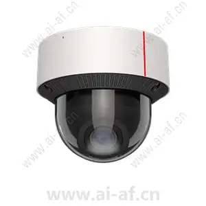 Huawei M3381-10-EI 1T 8MP AI IR Fixed Dome Camera 02353XLK