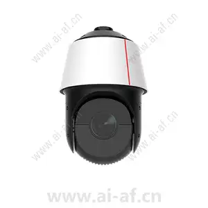 Huawei M6620-10-EZ33-S 1T 2MP Class-D Anti-Corrosion IR PTZ Dome Camera