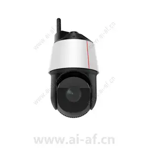 Huawei M6721-E-Z31M 1T 2MP Multi-Algorithm PTZ Dome Camera