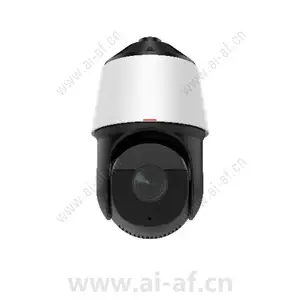 Huawei M6721-Z31 2MP Starlight IR PTZ Dome Camera 02411784