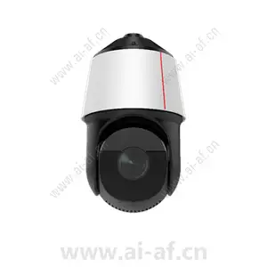 Huawei M6781-10-GZ40-W5 2T 8MP 5G AI Bullet Camera