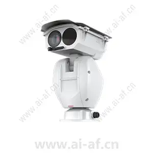 Huawei M9341-10-Z40 2T 4MP AI IR PTZ Camera