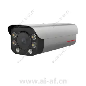 Huawei X2221-10-FL 4T 2MP Target Capture Bullet Camera