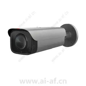 Huawei X2221-I 4T 2MP Super Starlight IR Bullet Camera