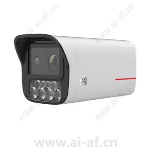 Huawei X2241-10-HLI-E2(10-50mm)(4mm) 4T 4MP Dual-Lens AI Bullet Camera 02354DXF