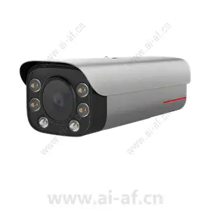 Huawei X2241-10-HLI 4T 4MP Multi-Algorithm Concurrency SuperColor Bullet Camera 02353CVH